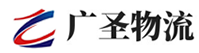 广州到长寿区物流公司
